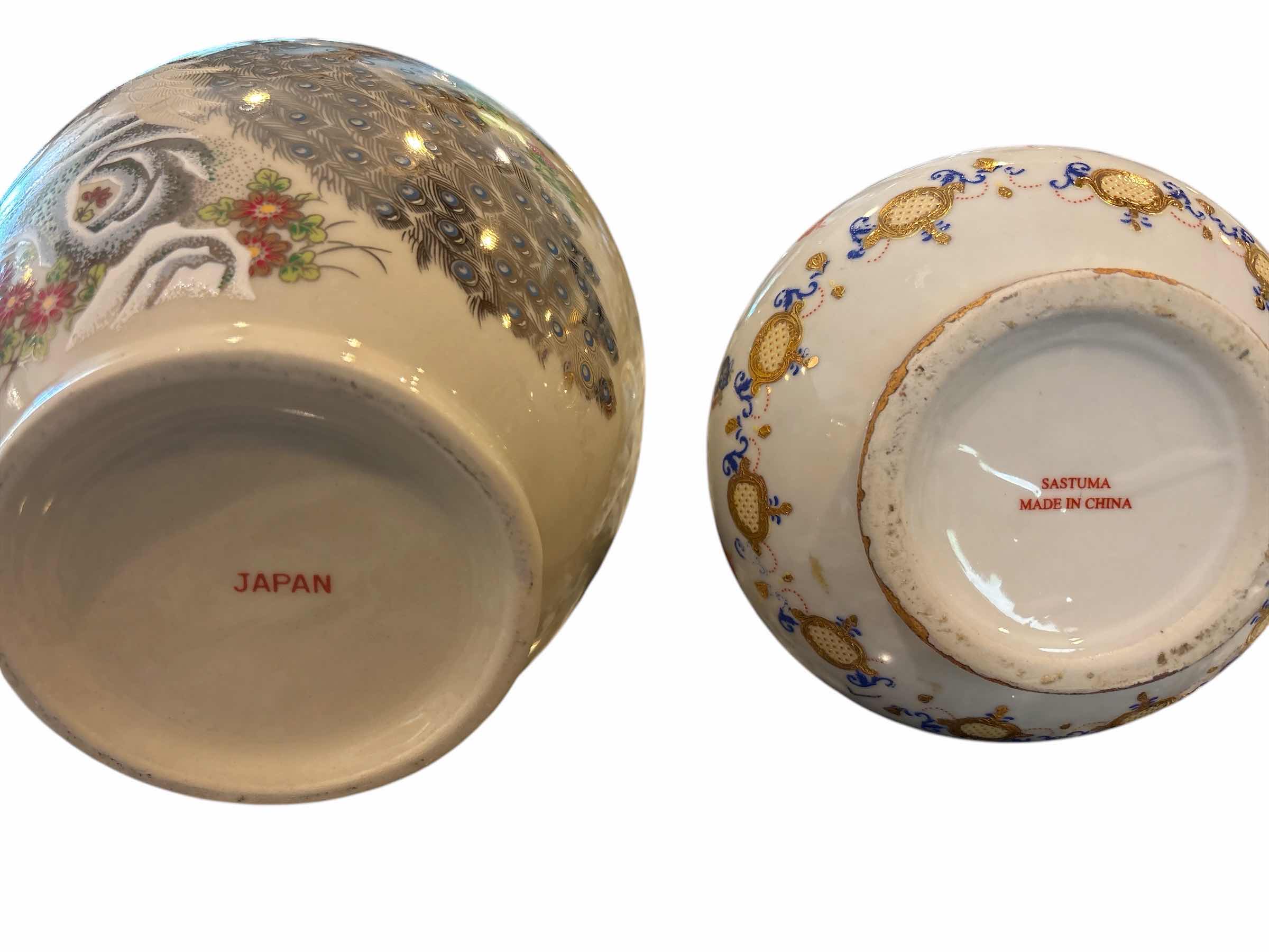 Photo 1 of (2)PCS ASIAN INSPIRED FLORAL & PEACOCK SATSUMA VASES H7”
