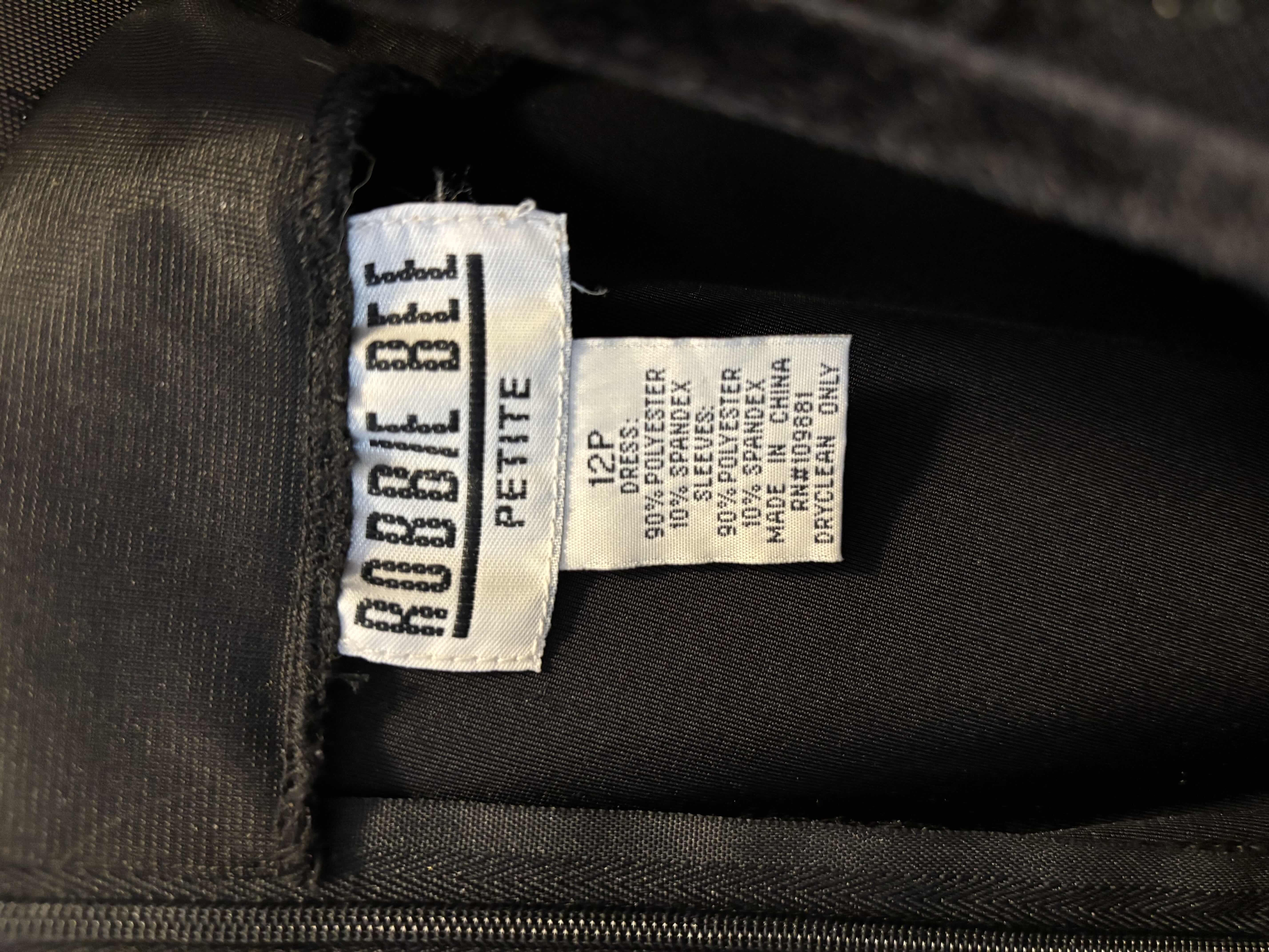 Photo 1 of ROBBIE BEE EVENING GOWN SIZE 12P