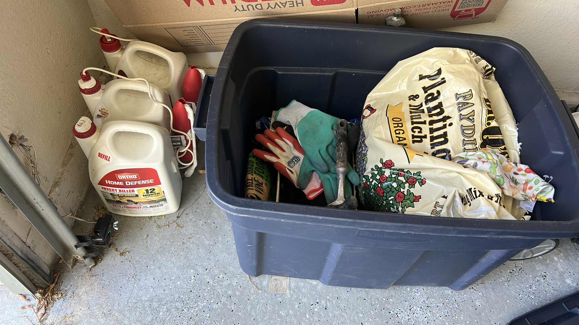Photo 1 of GARDENING SUPPLIES
