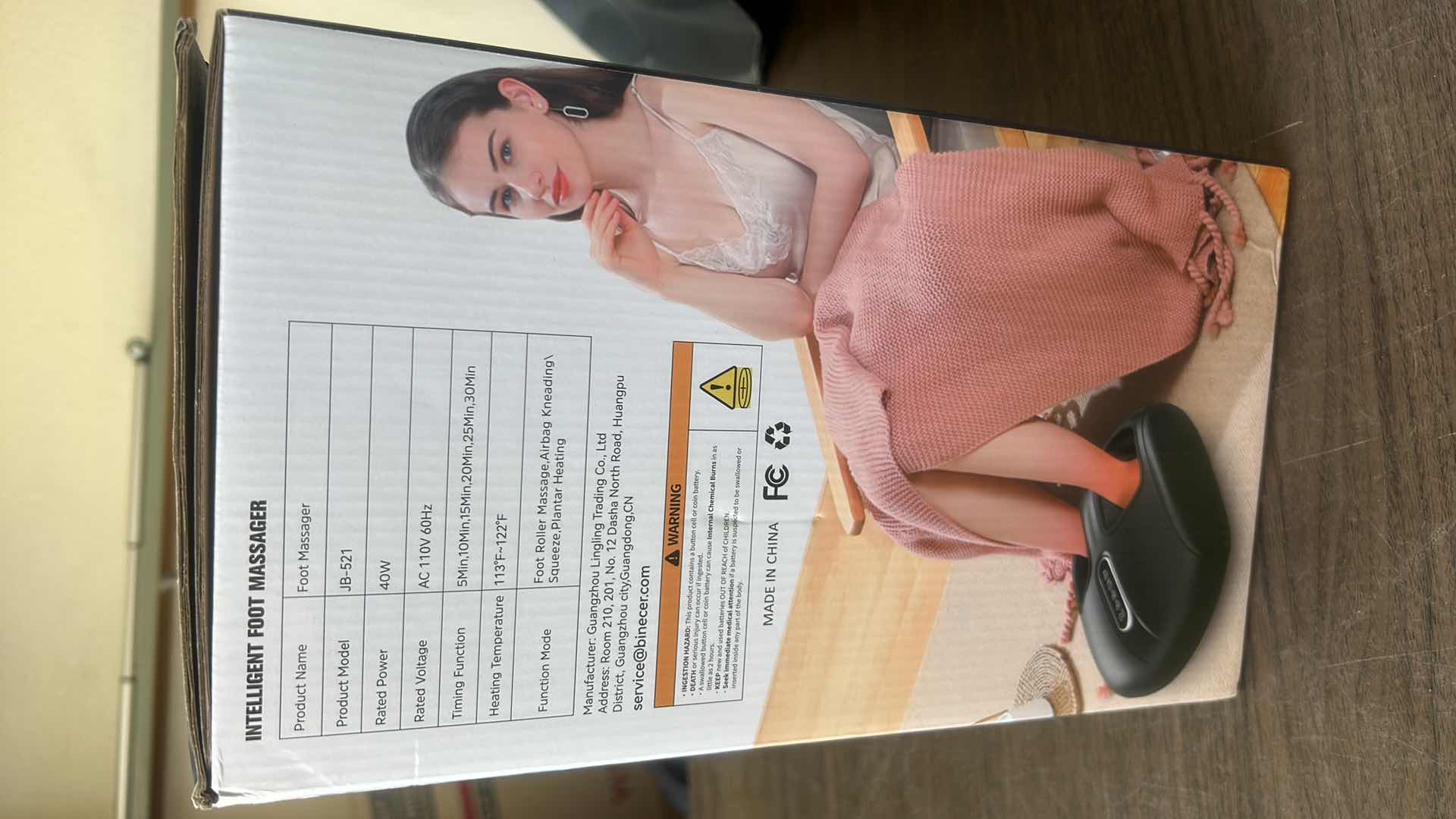 Photo 1 of NEW SHIATSU FOOT MASSAGER