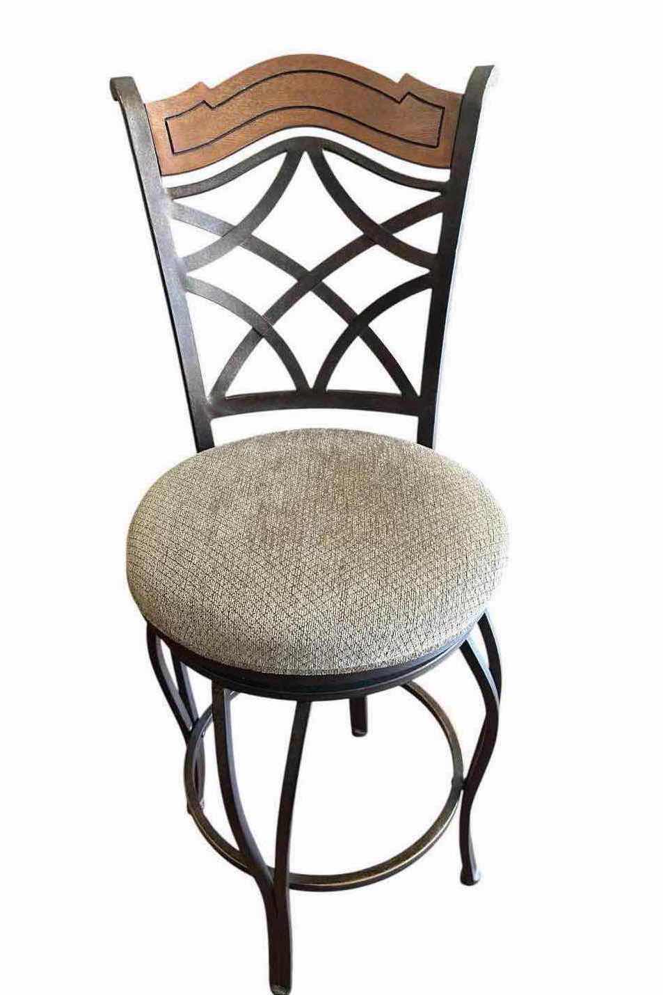 Photo 1 of SOMETTE AUTUMN RUST SWIVEL STOOL W LATTICE STYLE BACKREST DARK BROWN TOP BEIGE UPHOLSTERY SEAT H 25"