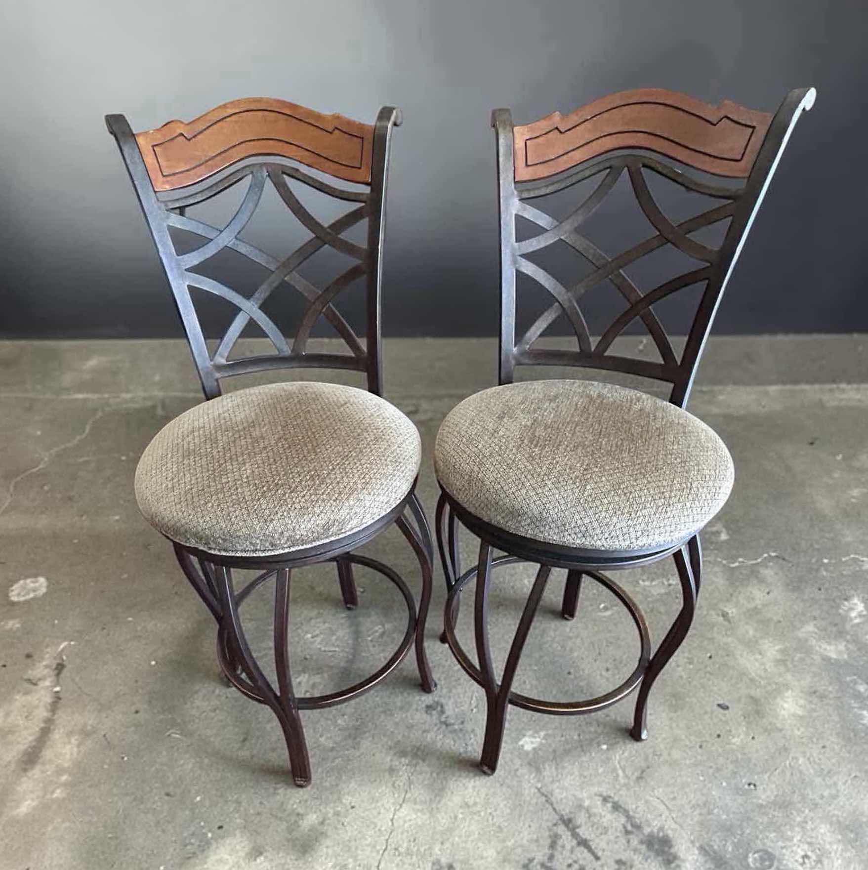 Photo 1 of SOMETTE AUTUMN RUST SWIVEL STOOL W LATTICE STYLE BACKREST DARK BROWN TOP BEIGE UPHOLSTERY SEAT H 25"