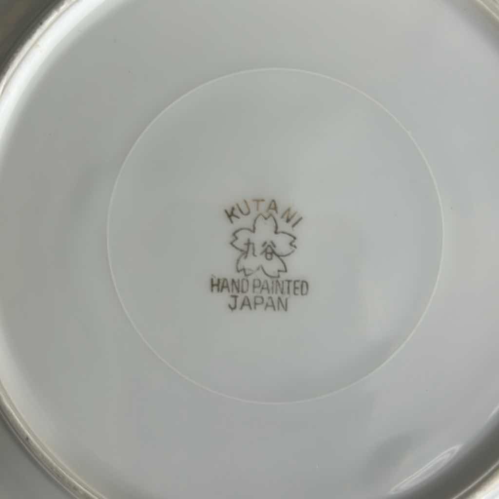 Photo 1 of 6- VINTAGE JAPANESE PORCELAIN TEA PLATES W HAND-PAINTED LANDSCAPE SCENE W GOLD TRIM ACCENT