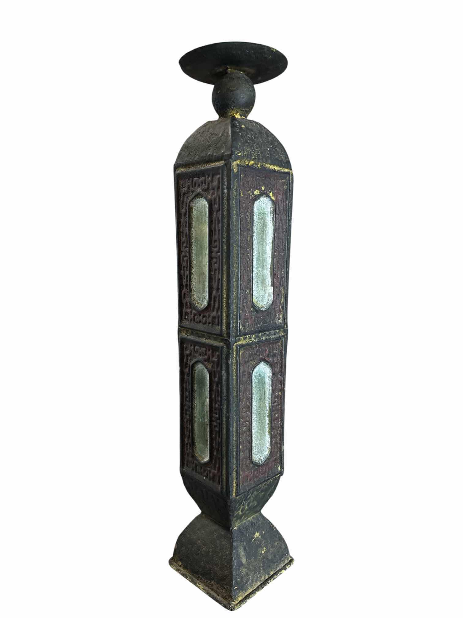 Photo 1 of VINTAGE STYLE METAL 22.25” CANDLE STAND $40