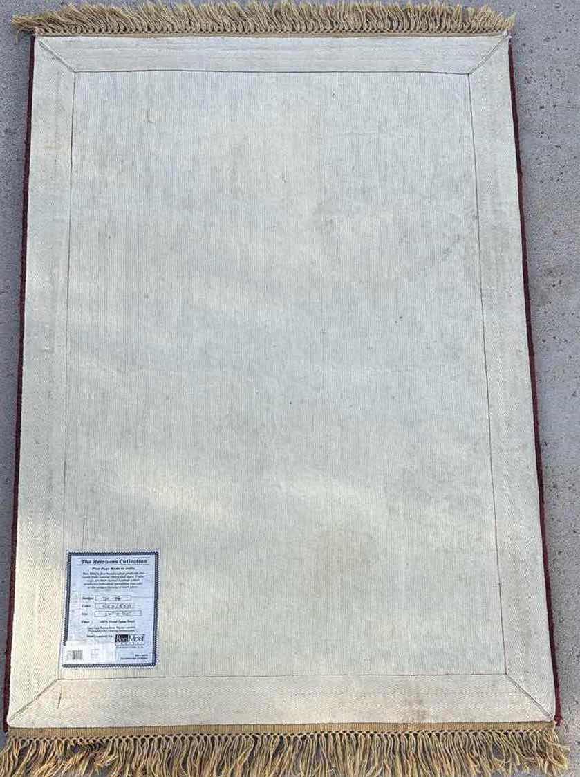 View 2 of HERILOOM COLLECTION HANDMADE RED RUG 30X62”