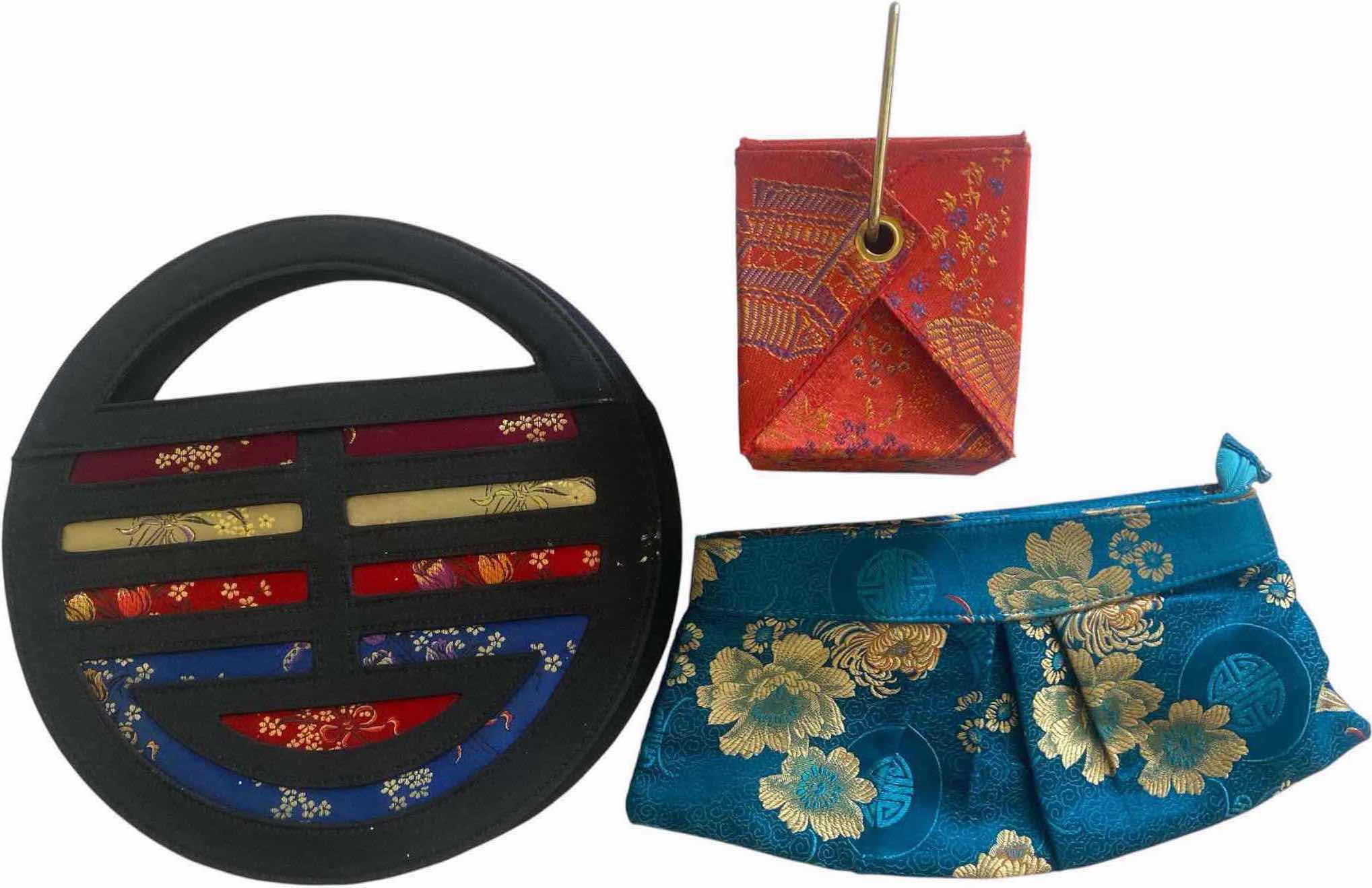 Photo 1 of WOMEN’S ASIAN INSPIRED EVENING BAGS LARGEST 10 1/2 INCHES ROUND