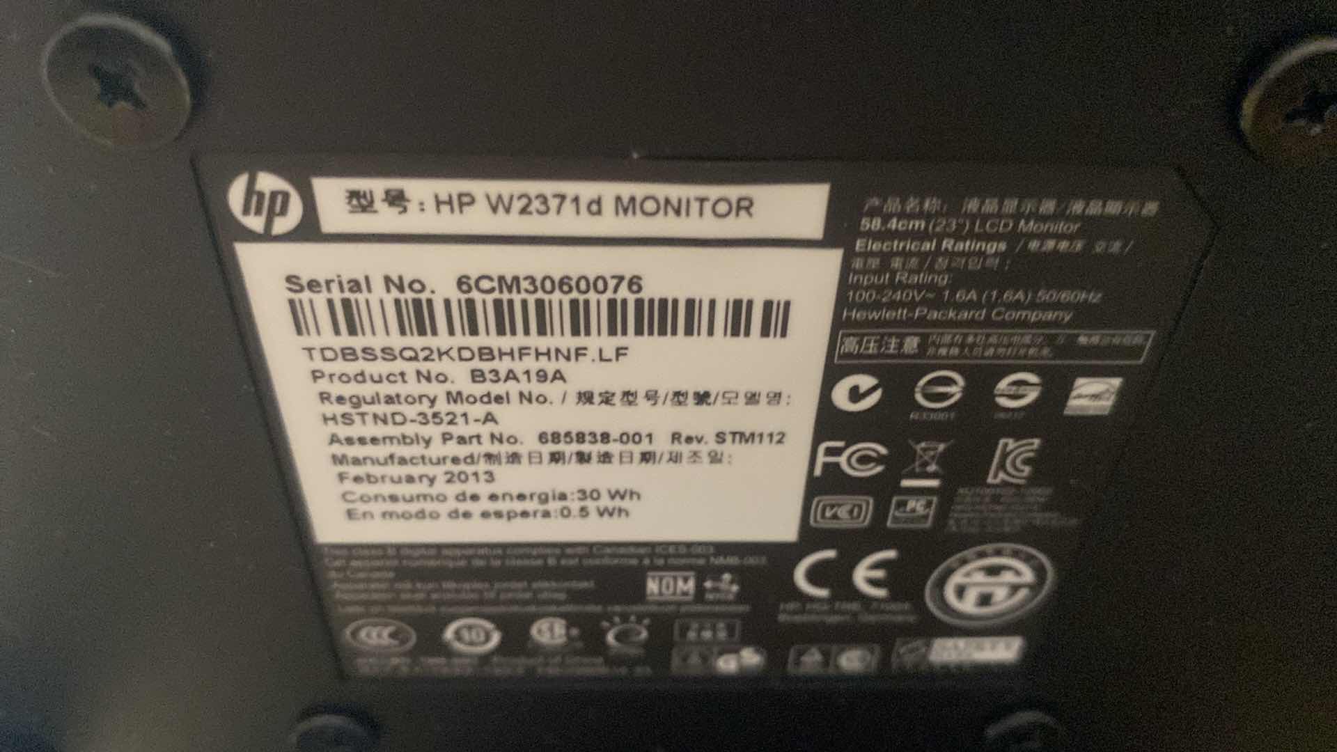 Photo 1 of HP PAVILION COMPUTER WITH 23” MONITOR AND WIRELESS MOUSE