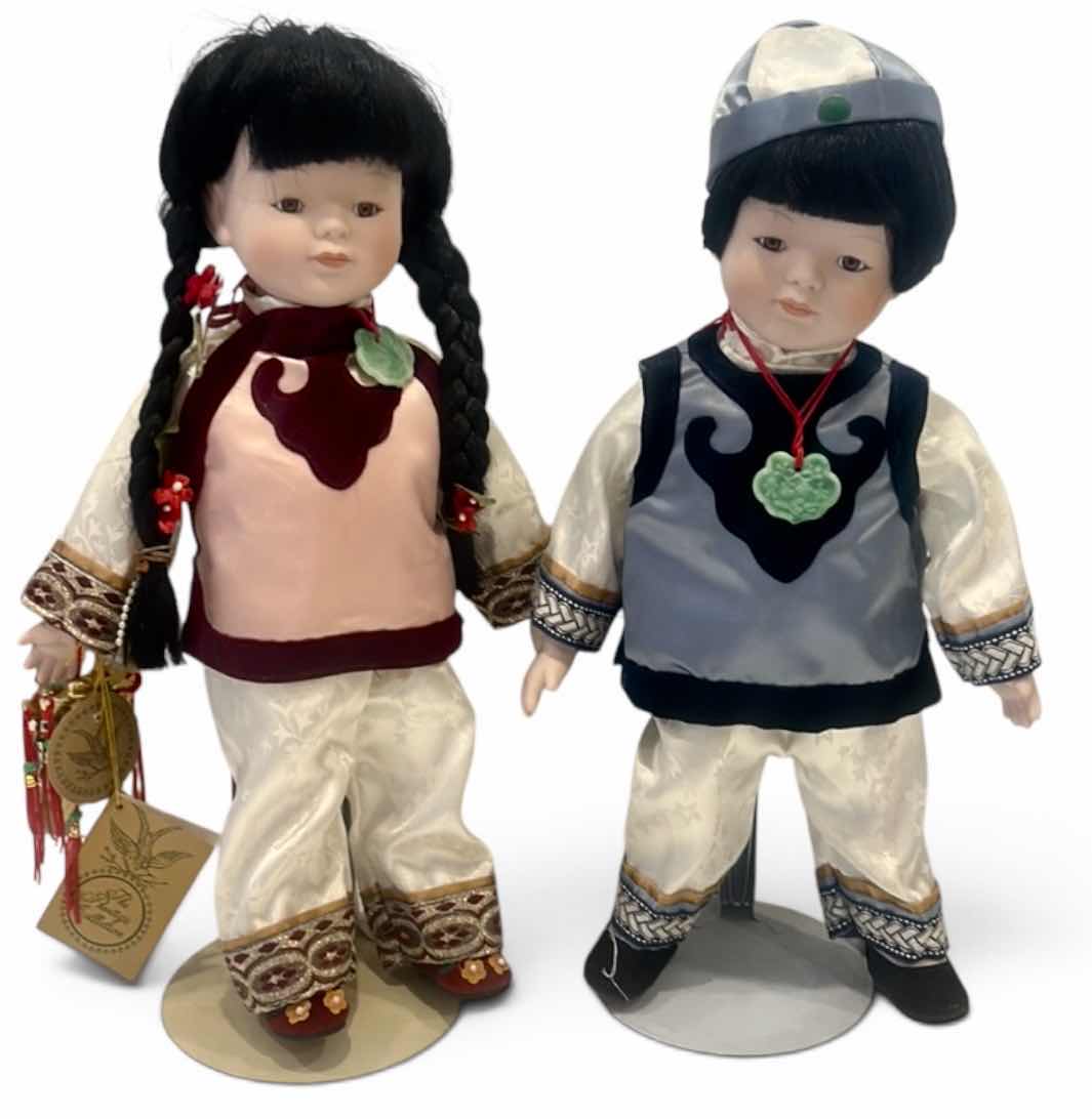Photo 1 of MATCHING VINTAGE PAIR OF "LING-LING" AND "MING-MING" ASIAN BISQUE PORCELAIN COLLECTOR DOLLS 15” $60
