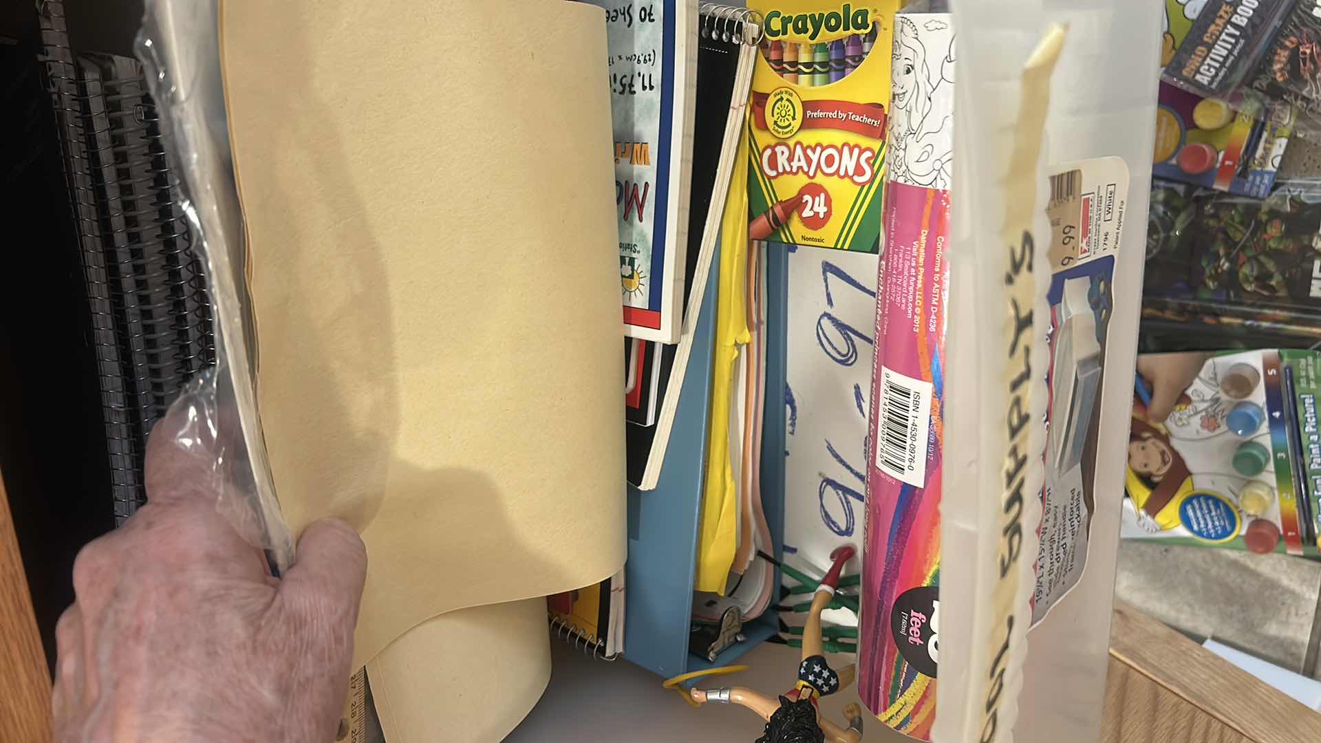 Photo 1 of SCHOOL SUPPLIES