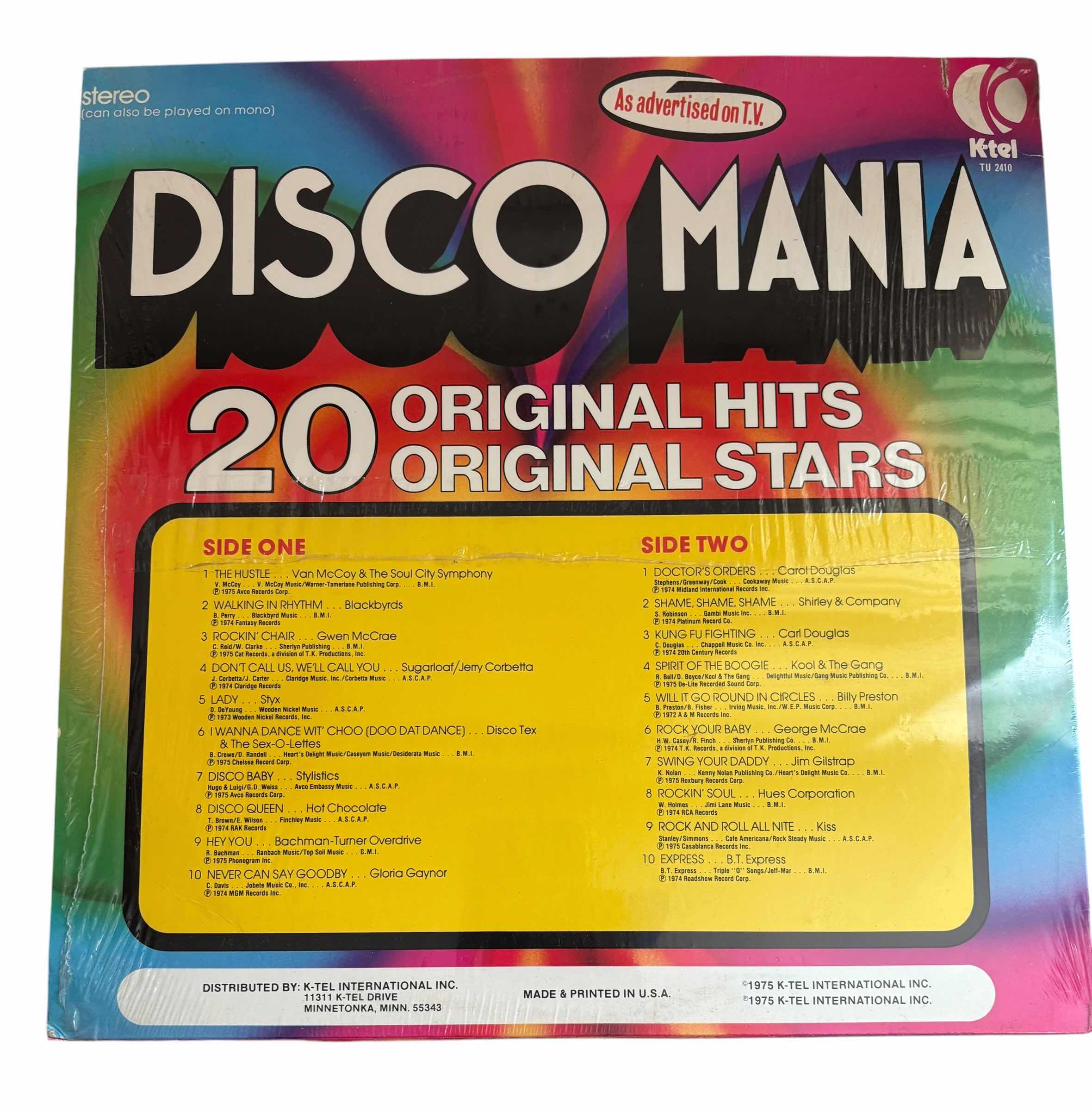 Photo 1 of COLLECTION OF VINYL RECORDS