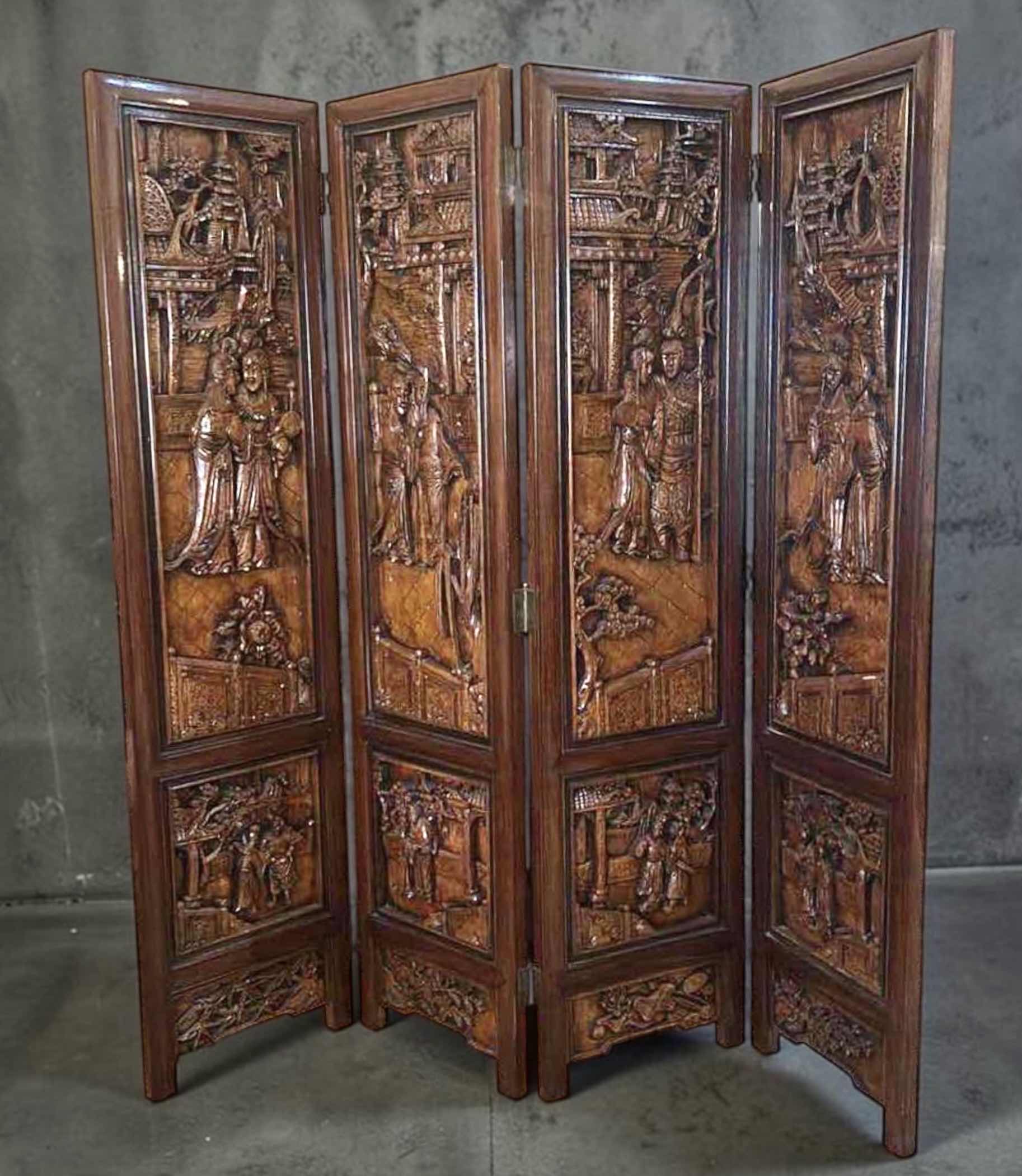 Photo 1 of ANTIQUE/VINTAGE CHINESE FOUR PANEL HAND CARVED WOODEN ROOM DIVIDER/PRIVACY SCREEN
54” x 1.5” x 6’