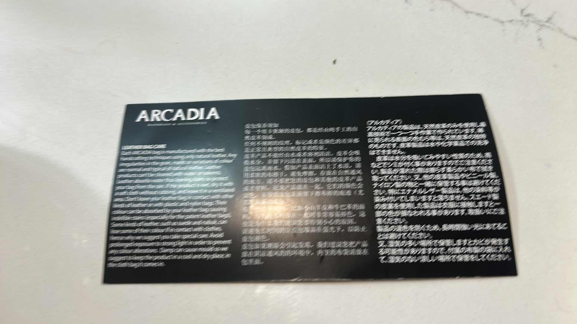 Photo 1 of AUTHENTIC ARCADIA GENUINE PATENT LEATHER EMBOSSED SHOULDER BAG/SATCHEL