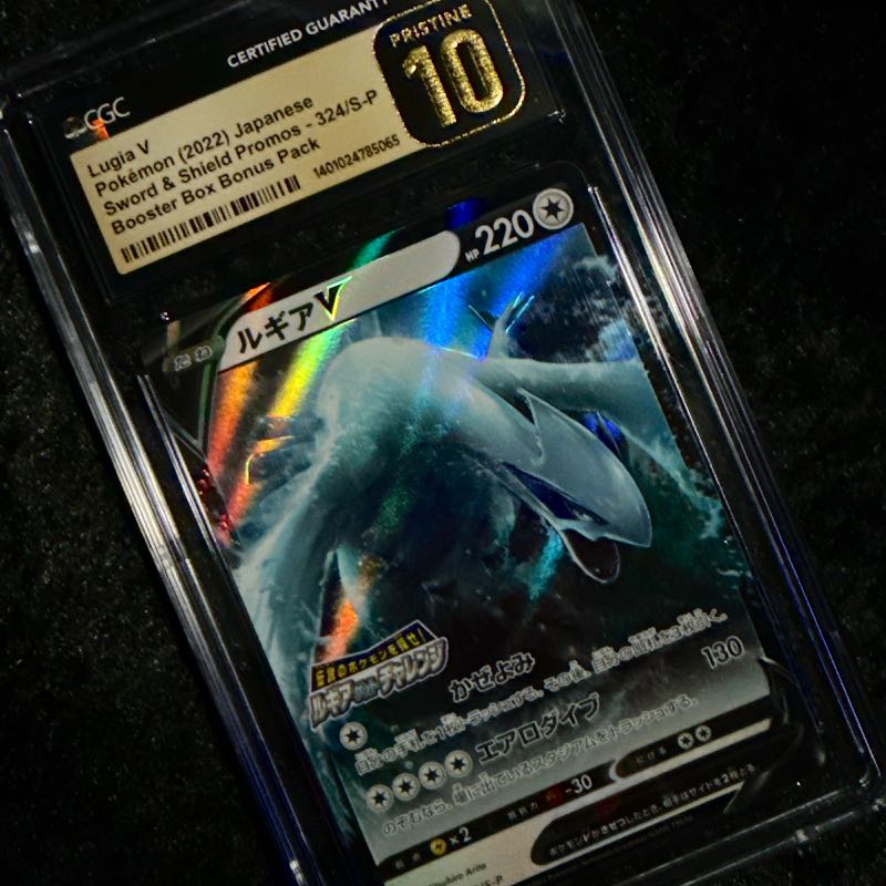 Lugia V Promo - 324/S-P - CGC 10 Pristine