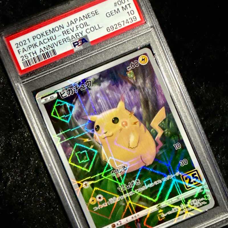 Pikachu Reverse - 25th Anniversary 001/028 - PSA 10