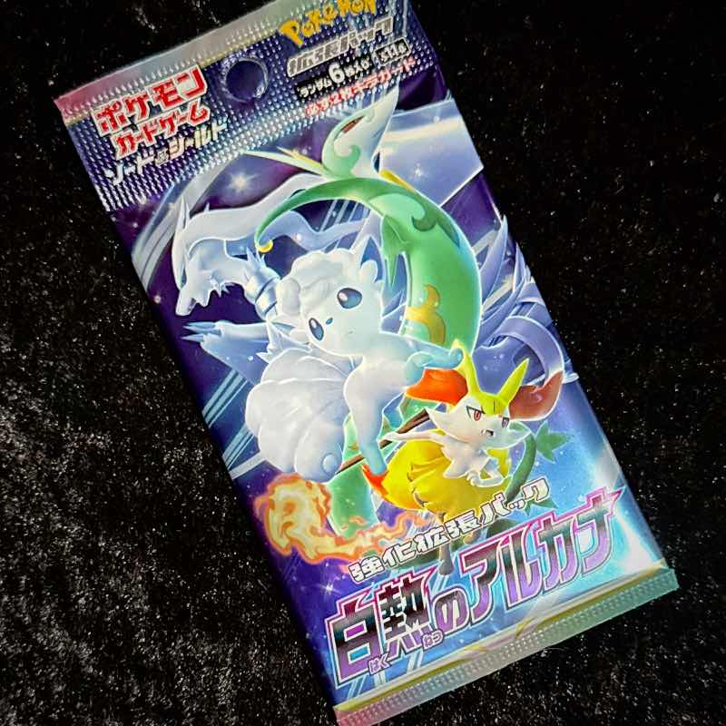 Incandescent Arcana Booster Pack - s11a - Japanese