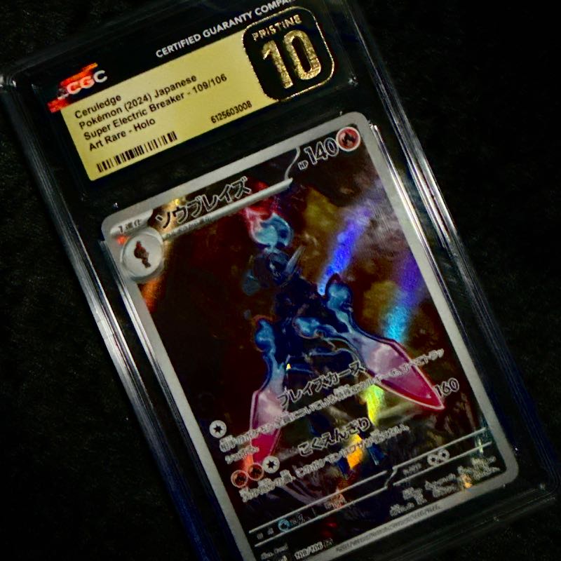 Ceruledge #109 CGC 10