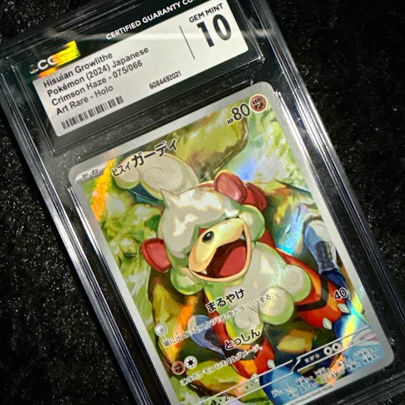 Hisuian Growlithe #75 CGC 10
