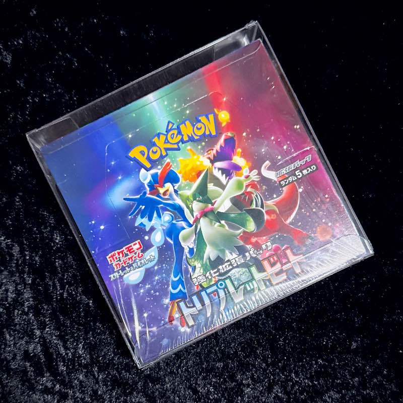 Triplet Beat Booster Box - sv1a - Japanese