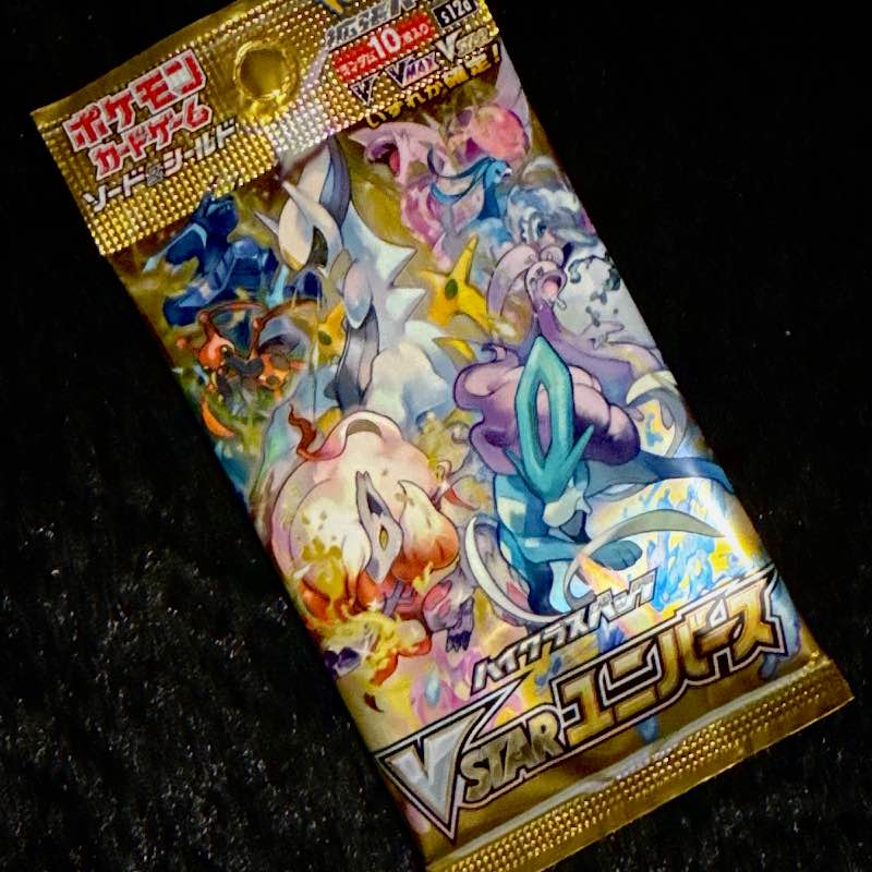 VSTAR Universe Booster Pack - s12a - Japanese
