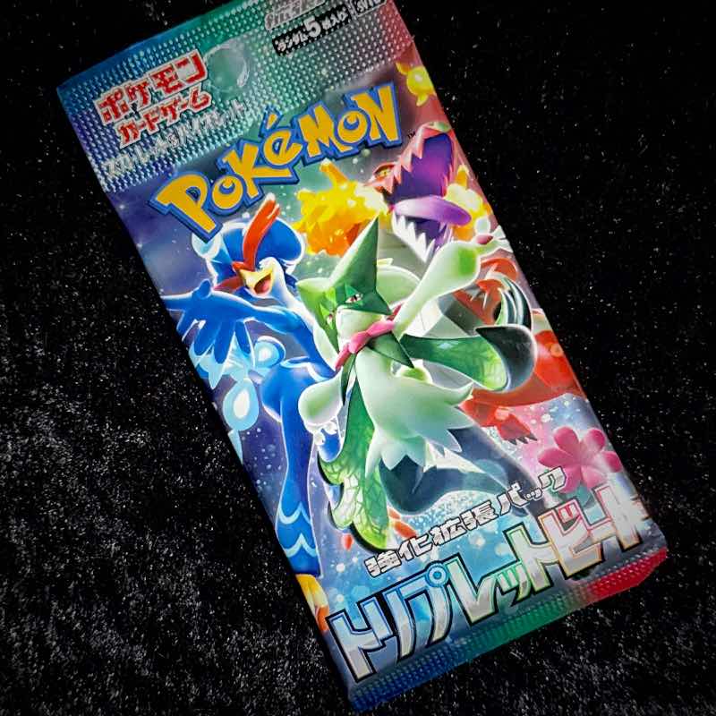 Triplet Beat Booster Pack - sv1a - Japanese
