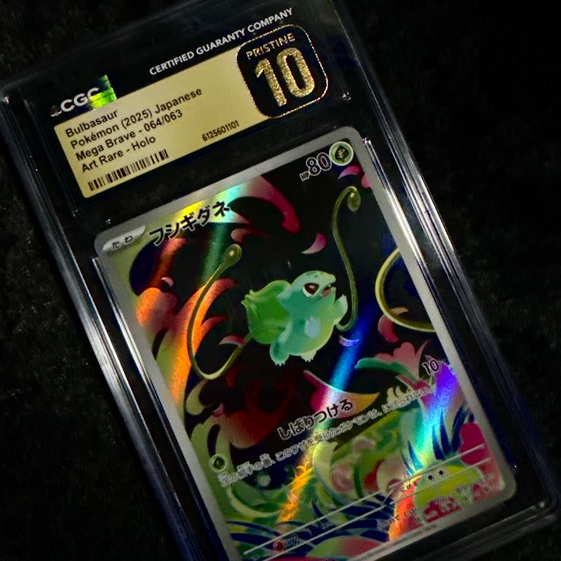 Bulbasaur #64 CGC 10