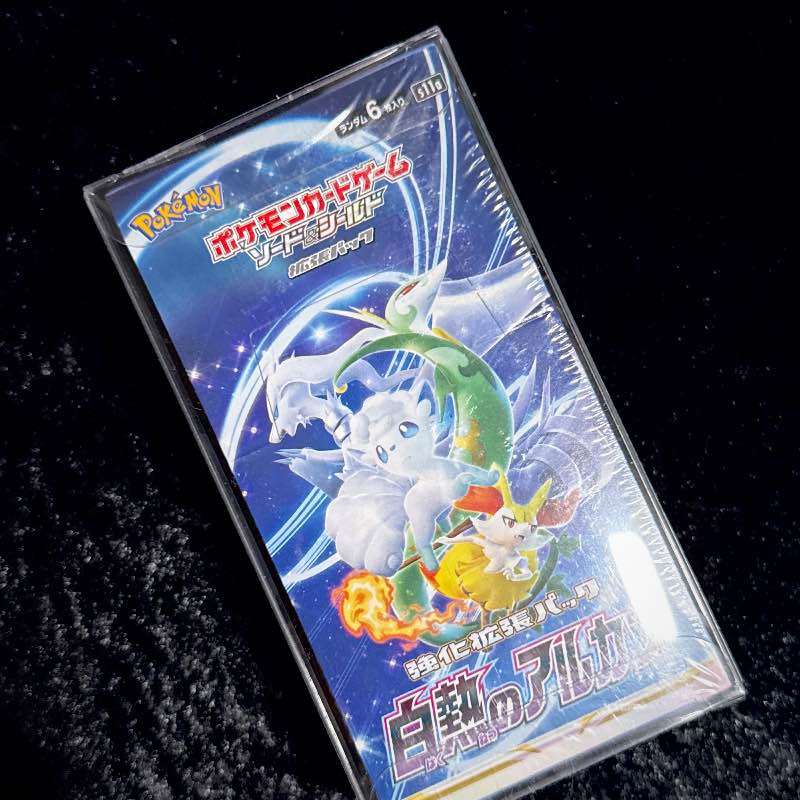 Incandescent Arcana Booster Box - s11a - Japanese