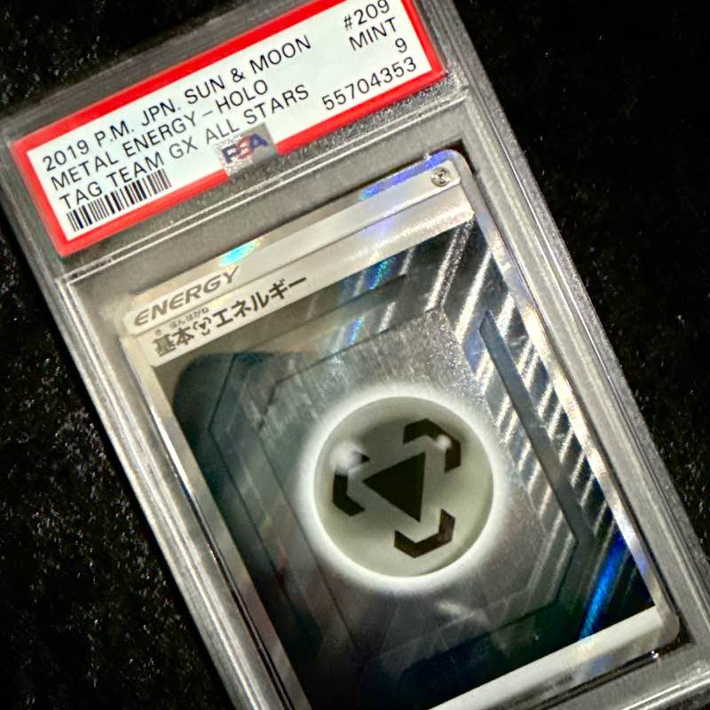 Metal Energy Holo - sm12a - 209/173 - PSA 9