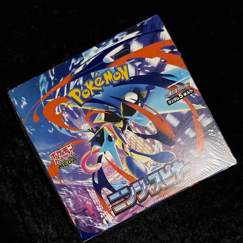 Japanese Ninja Spinner Booster Box