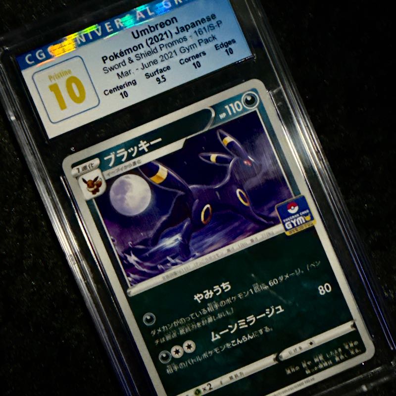 Umbreon Promo - 161/S-P - CGC 10 Pristine