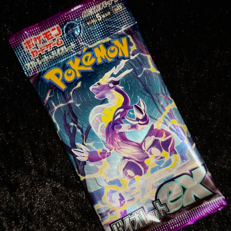 Violet ex Booster Pack - sv1V - Japanese