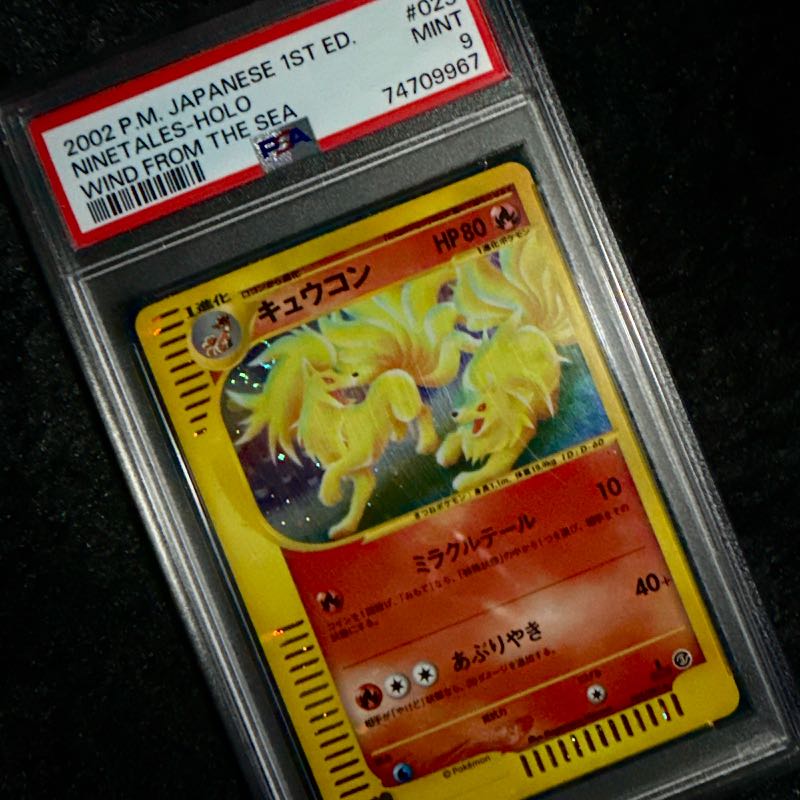Ninetales Holo Wind From The Sea PSA 9