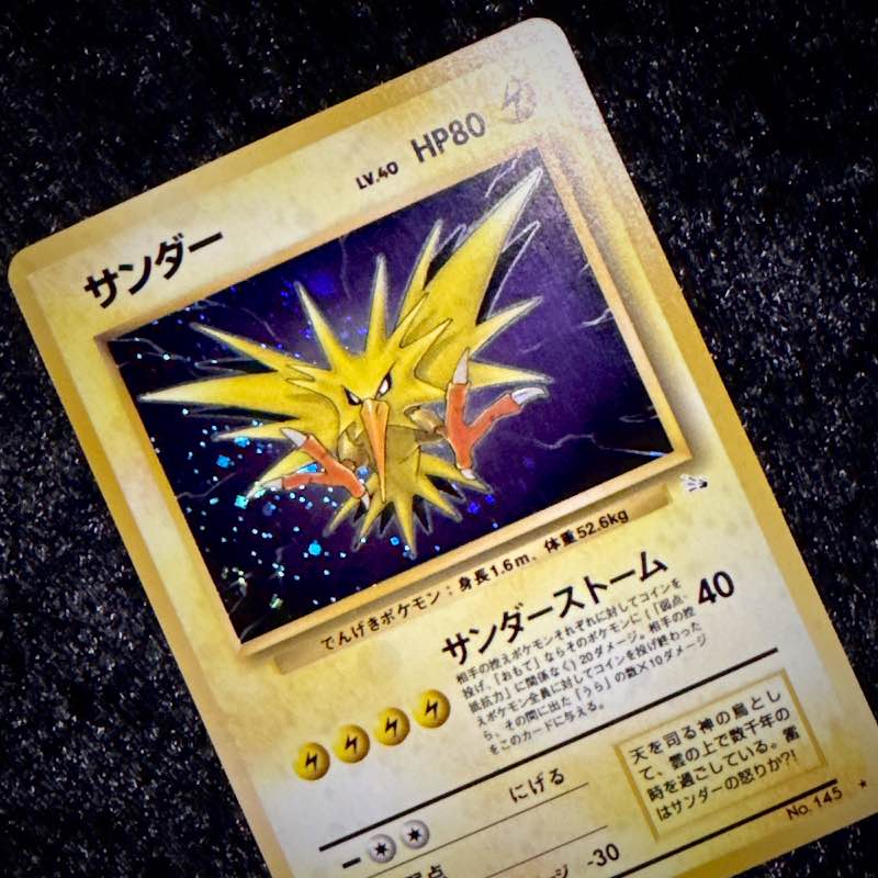 Zapdos Holo 145 - Mystery of the Fossils