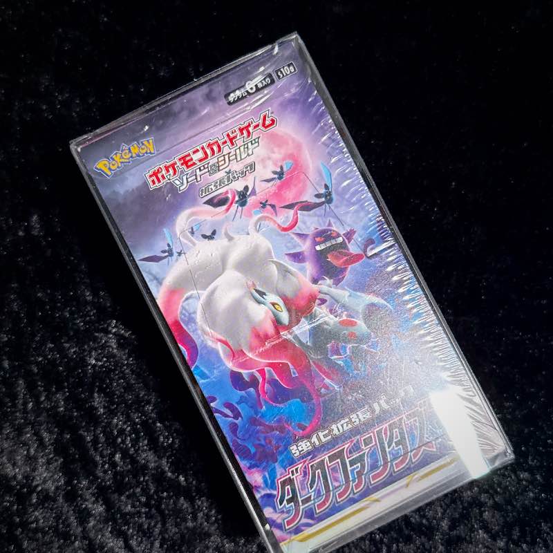 Japanese Dark Phantasma Booster Box
