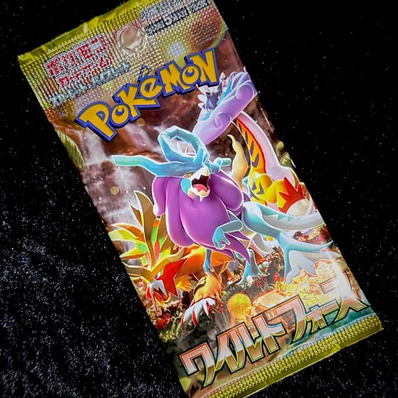 Wild Force Booster Pack - sv5k - Japanese