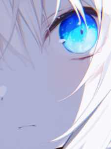 幸せ？
