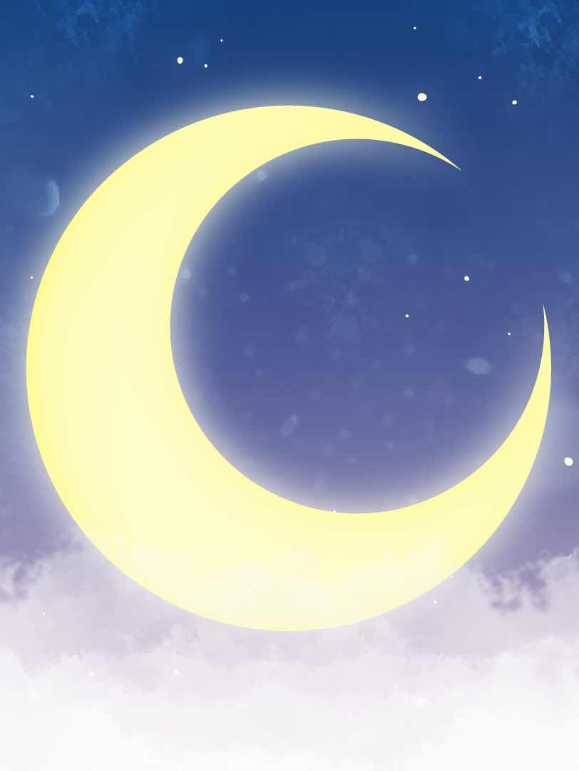 始まりの時