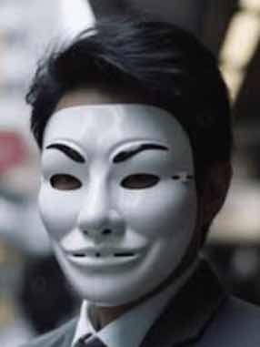 表と裏