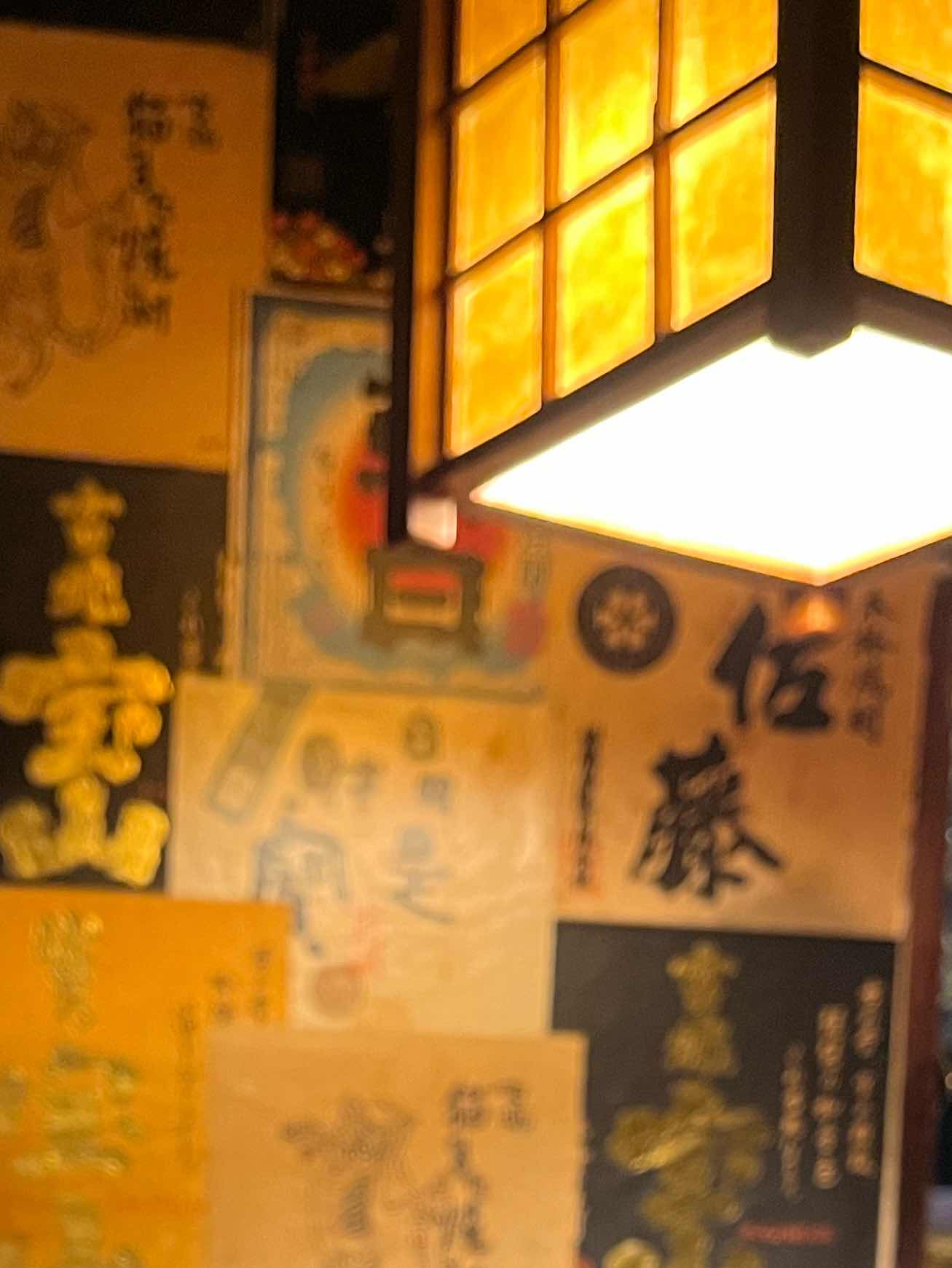 クローバー