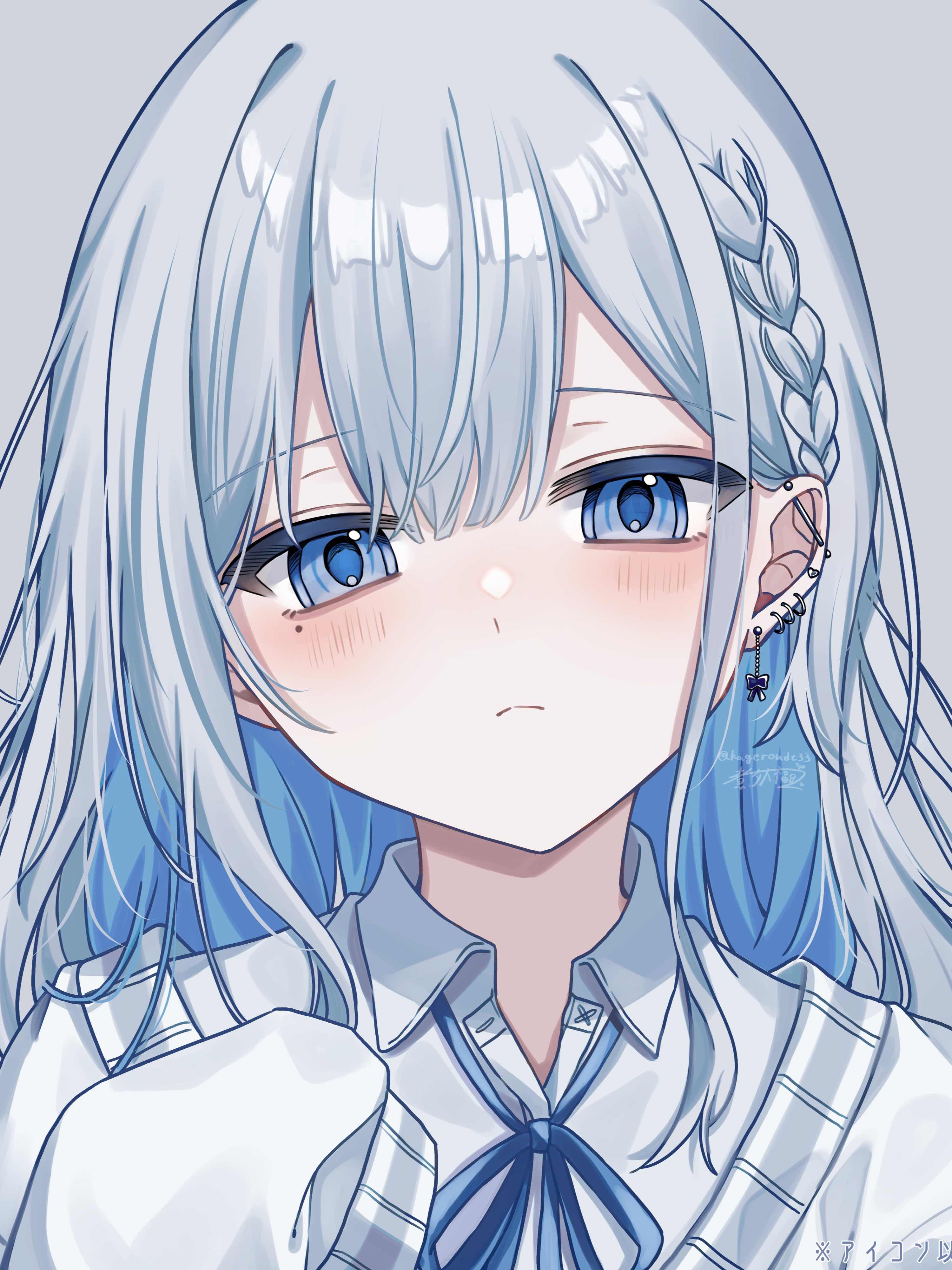 暗闇の君