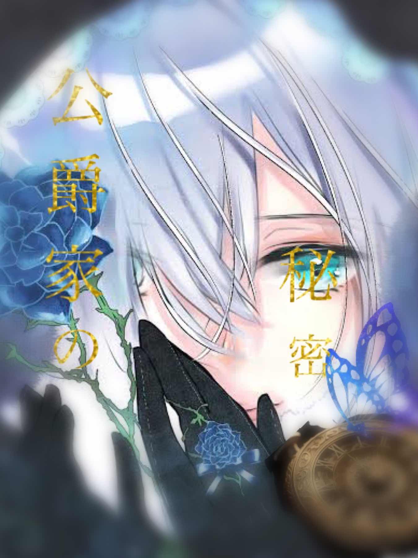 36.存在