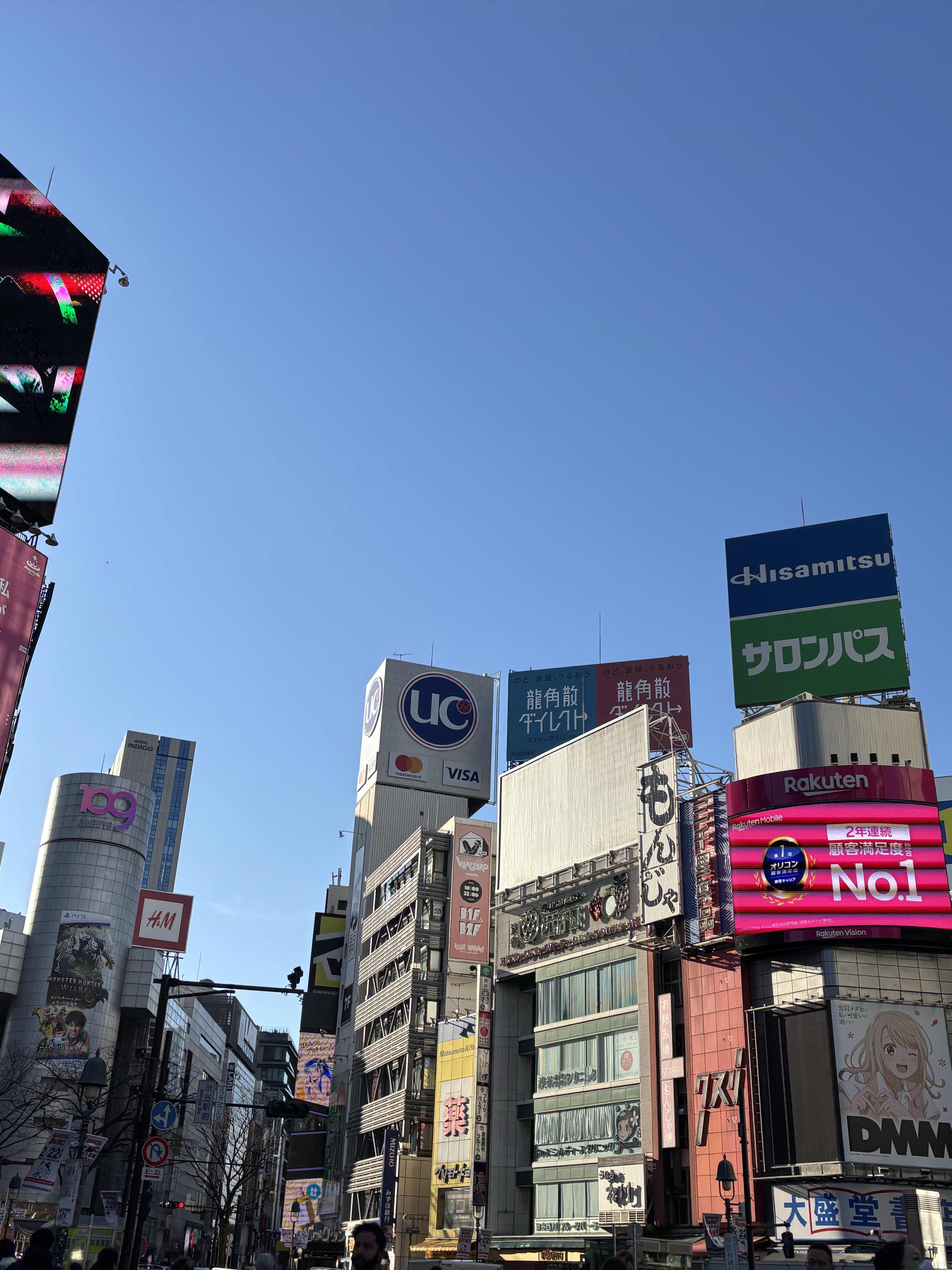 渋谷にて