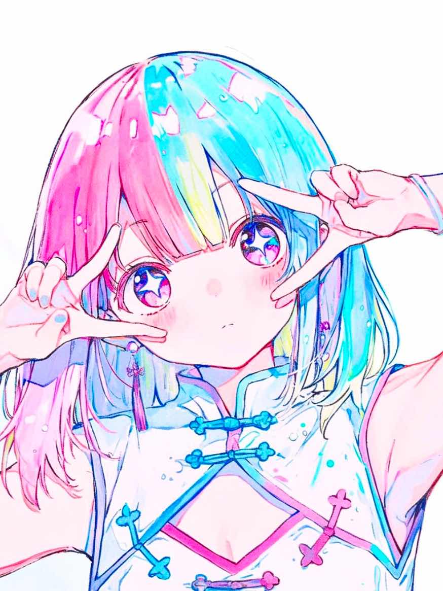 ありのままの私