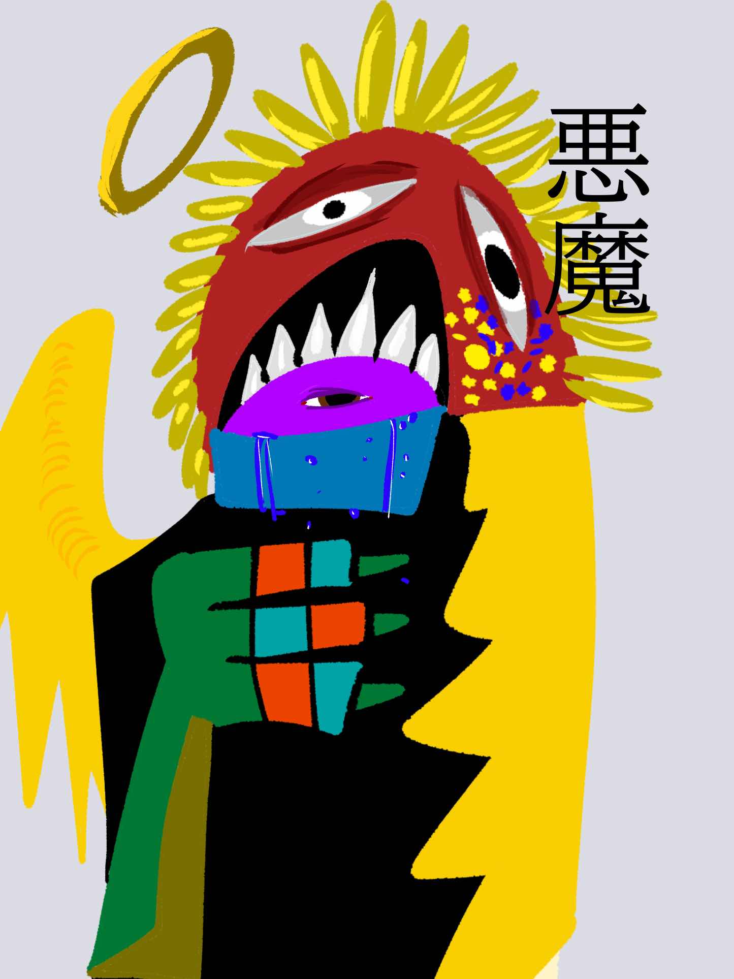 悪魔