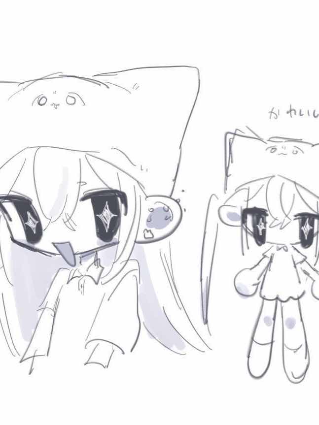 面白い生涯