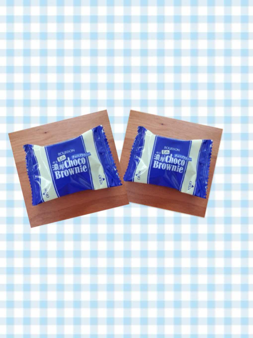 ちょこっとチョコを 甘チョコ