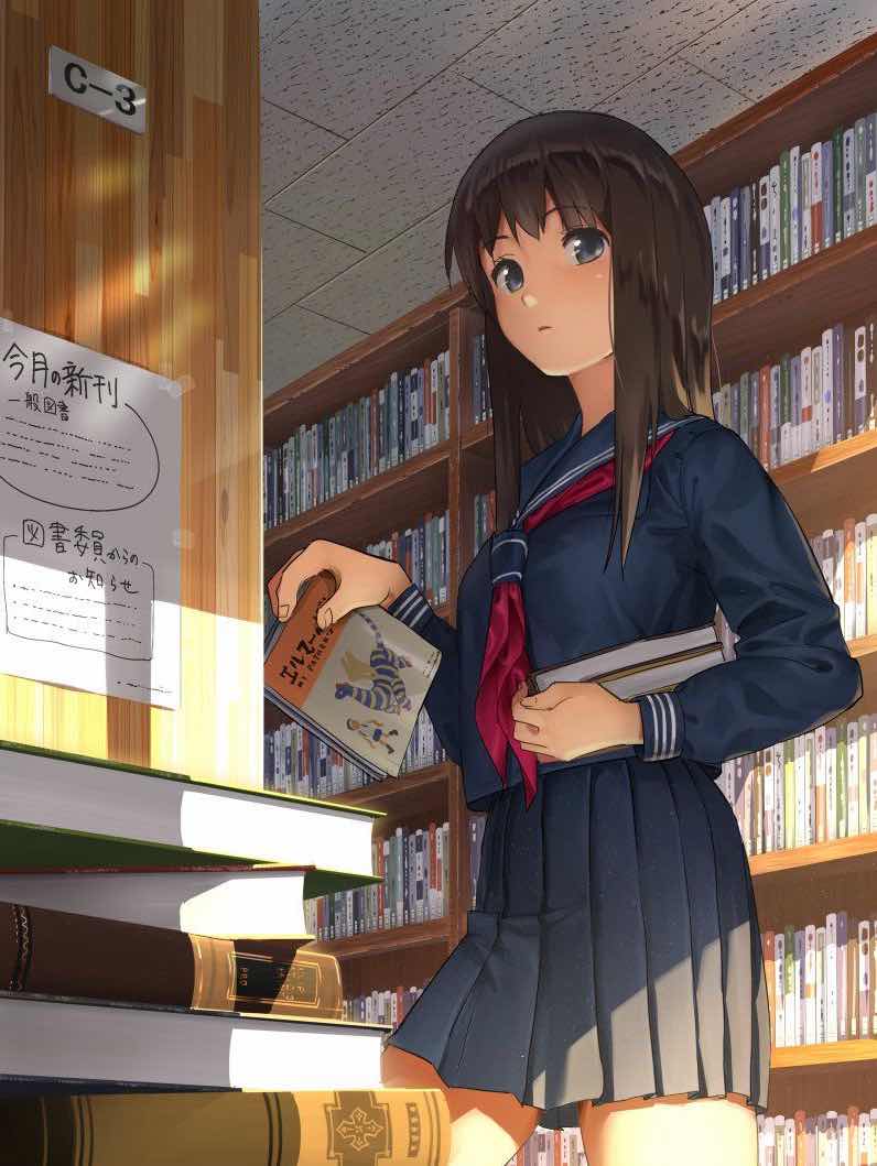 図書室