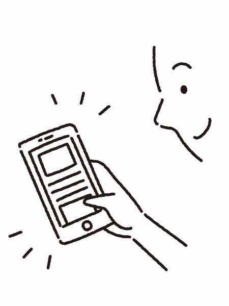 全世界に称賛されるSNSサービス