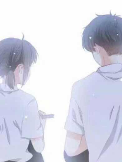 愛し合う関係