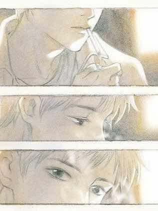 Yoriichi nan