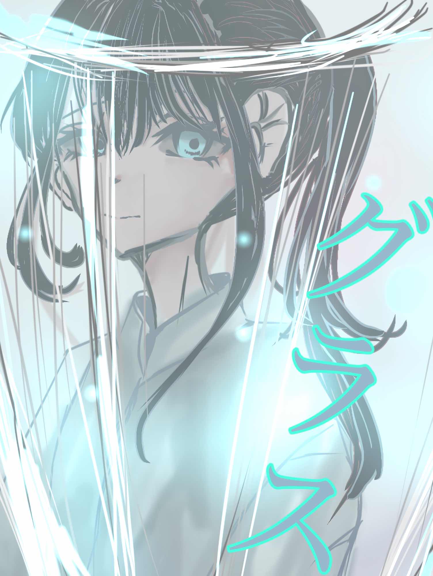 グラス